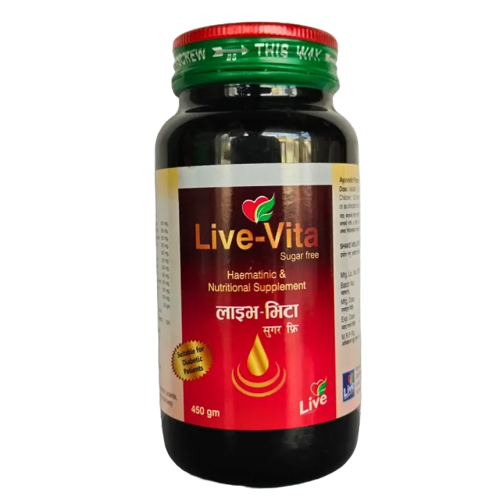 Live%20-Vita%20Sugar%20Free%20450grm%20-%20Image%202