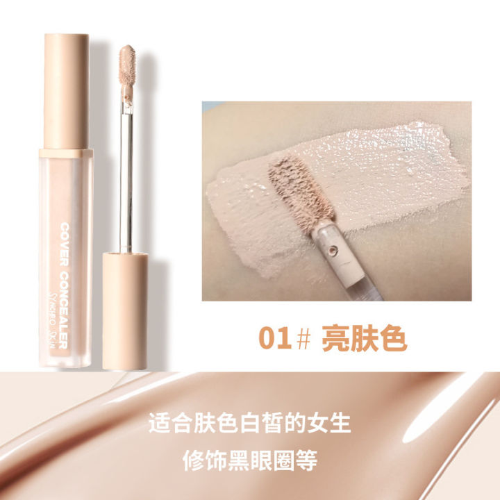 VLONCA%20Veronica%20Concealer%20Concealer%20Concealer%20T%20-%20Image%207