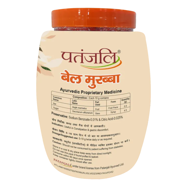 Bel%20Murabba%201kg%20+%20Amla%20Murabba%201kg%20Combo%20-%20Image%204