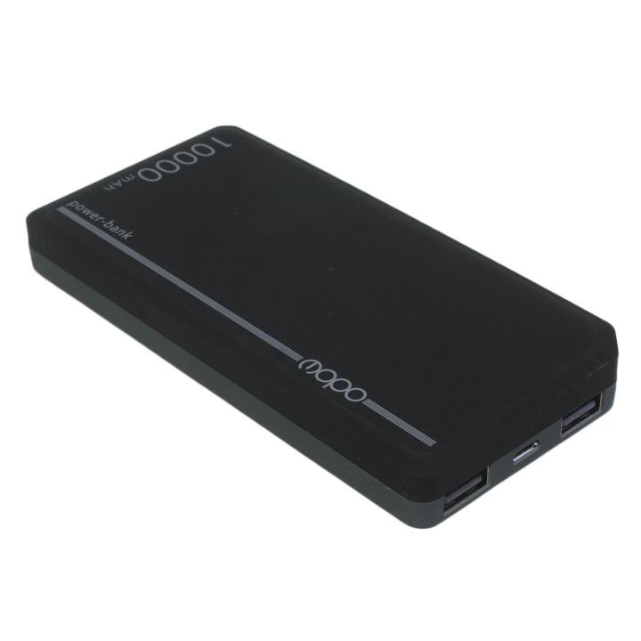 MOPO%20MP-1714%2010000mAh%20External%20Two-Tone%20Power%20Bank%20-%20Image%203