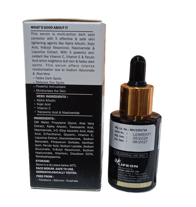 Kejjans%20Elantine%20Face%20Serum%20for%20Men%2030%20Ml%20-%20Image%202