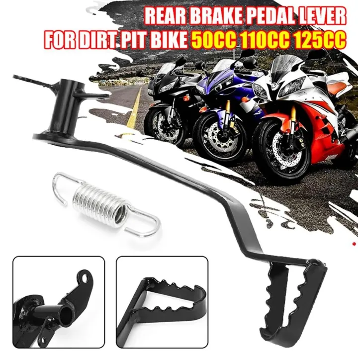 Kqueebee%20Universal%20Motorcycle%20Rear%20Hydraulic%20Brake%20Lever%20Pedal%20&%20Spring%20Motorbike%20Foot%20Rest%20for%20Pit%20Dirt%20Bike%2050Cc%20110Cc%20125Cc%20-%20Image%208