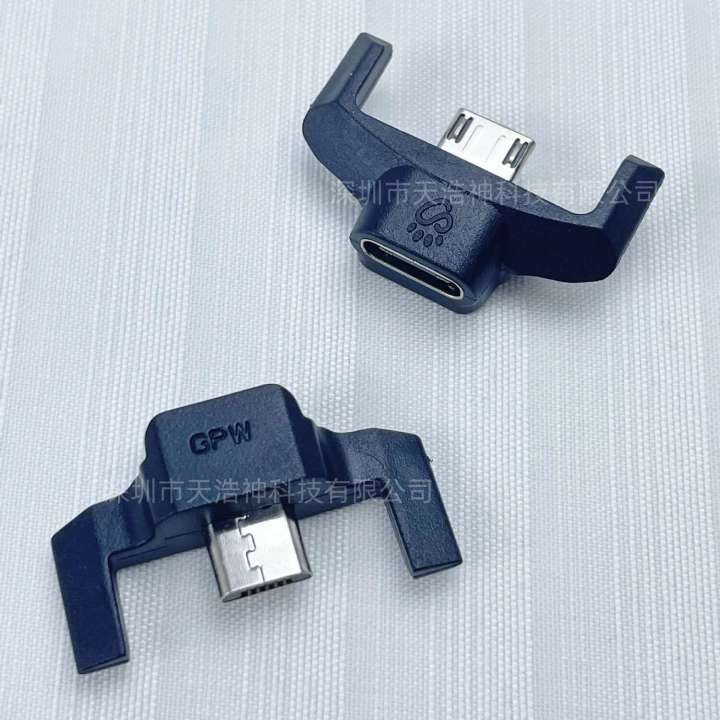 Compatible%20with%20Logitech%20G502%20Mouse%20Replacement%20Repair%20Rubber%20Soft%20Cable%20Universal%20Hero%20RGB%20Version%20-%20Image%206