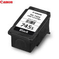 Canon PG-745S (Black) Ink Cartridge For MG2570S, MG3070S, TS207, MG2570, MG2470, MG2970, iP2870S Printers. 
