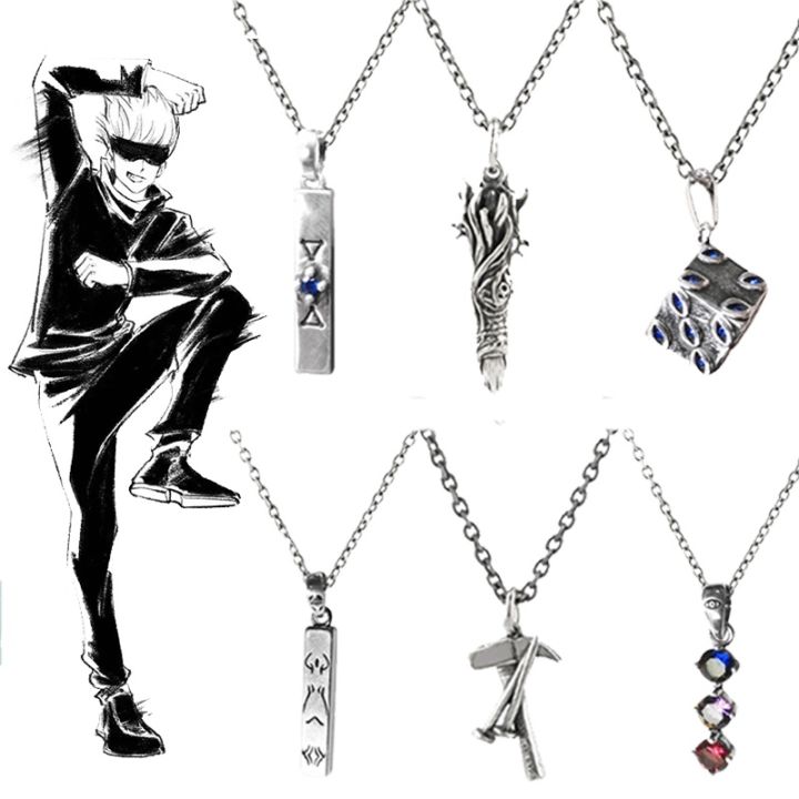 【VisioN Super Shop】jujutsu Kaisen Gojo Satoru eye ryomen Sukuna pendant metal jewelry Halloween cosplay accessory gifts