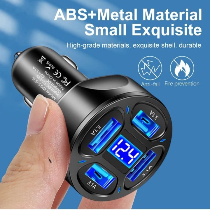 Car%20Charger%20Digital%20Display%20Fast%20Charging%2012-24V%20Smart%20Phone%20USB%20MultiPort%20Adapter%203.1A%20Mobile%20Charger%20Auto%20Interior%20Accessories%20-%20Image%206