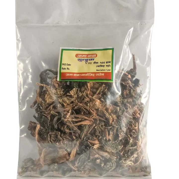 Aama%20Baba%20Gundruk%20100g%20-%20Image%203