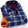Blue/White Full Sleeves Comfortable Woolen Shirt For Men. 