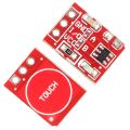 Touch Sensor Red[1 pcs]. 