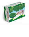 NEEM Ayurvedic Okhati Soap 75 Gm Natural Herbal Soap Bar Skincare Personal Hygiene Product. 