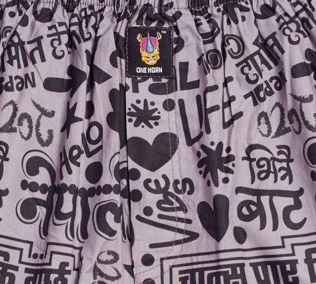 ONE%20HORN%20-%20Nepali%20Slang%20Printed%20Boxer%20Shorts%20for%20Men%20%7C%2060*60%20Thread%20Count%20%7C%20100%25%20Premium%20Cambric%20Cotton%20%7C%20Without%20Pocket%20-%20Image%205