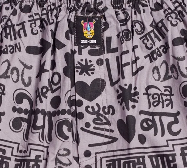 ONE%20HORN%20-%20Nepali%20Slang%20Printed%20Boxer%20Shorts%20for%20Men%20%7C%2060*60%20Thread%20Count%20%7C%20100%25%20Premium%20Cambric%20Cotton%20%7C%20Without%20Pocket%20-%20Image%205