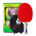 Butterfly Table Tennis Bat Ping Pong Bat Racket 2 Star TBC201. 