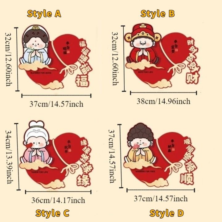Decorative%20Chinese%20Style%20Horse%20Year%20Door%20Sticker%20Cartoon%20Blessing%20New%20Year%20Wall%20Sticker%20Paper%20Window%20Stickers%20Window%20Clings%20-%20Image%202