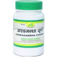 अश्वगन्धा पाउडर