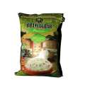 Bhansaghar Premium Long Grain Rice 5 Kg. 
