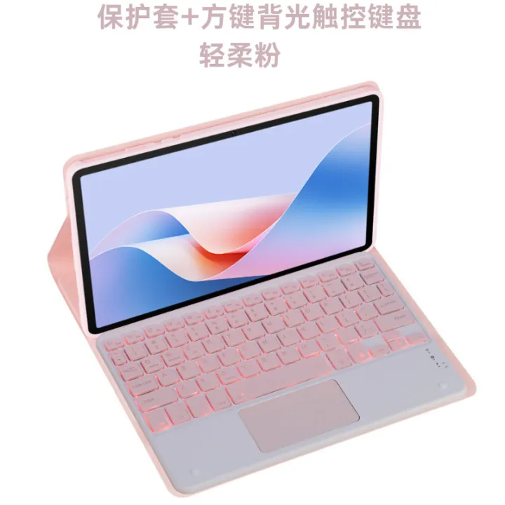 Case%20Keyboard%20Pro%20for%20Xiaomi%20Mi%207%20Keyboard%20Case%2011.2%20Inch%20Case%20Mi%20Pad%207%20Keyboard%20-%20Image%204