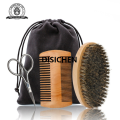 DISICHEN 4pcs/set Hair Dough Beard Brush Comb Scissors Set for Men Soft Boar Bristle Brush Bamboo Wide Tooth Comb Soften Your Beard Fashion. 