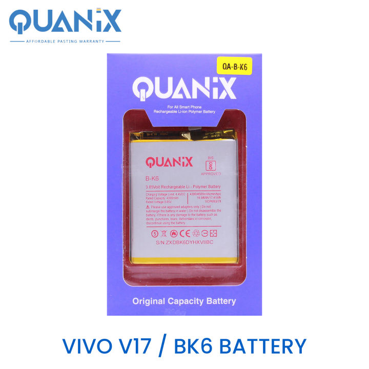 Quanix Rechargeable Li-ion Polymer 4500 mAh Vivo V17 / BK6 Battery | Battery for Vivo V17