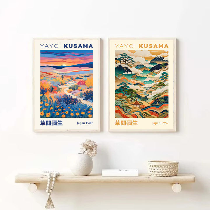 Yayoi Kusama Japanese Style Geometric Mountain Landscape Exhibition Poster Canvas Painting Wall Art Picture Home Interior Decor