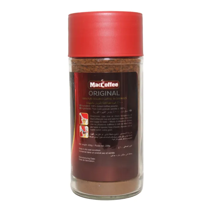 Maccoffee%20Original%20200gm%20-%20Image%203