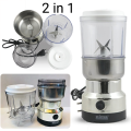 Nima Juicer Mixer Grinder 2 In 1. 
