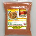 Chatpate Masala Powder ( Enjoy Street Style Yummy Chatpate ) - 200 gm. 