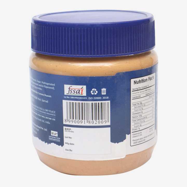Captain%20Kid%20Peanut%20Butter%20340Gm%20-%20Image%203