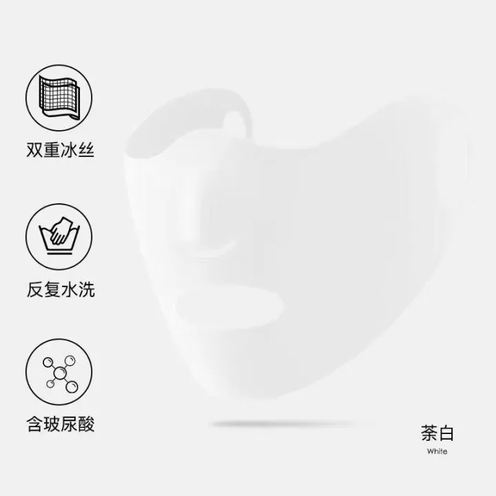 Summer%20running%20face%20mask%20lady%20sunscreen%20outdoor%20sports%20breathable%20mask%20golf%20ice%20silk%20open%20mouth%20nose%20breathable%20-%20Image%207