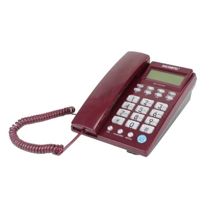 Mct-1510Cid Caller Id Corded Phone - Landline Telephone Set