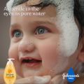 Johnson & Johnson's Baby Shampoo - 500ml. 