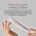 Beauty of Joseon Revive Eye Serum : Gin seng + Retinal, 30ml | Korean Skincare. 