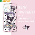 UCUC for Realme C35 / Narzo 50A Prime Back Cover Cute Kuromi Transparent TPU Ultra Thin Soft Phone Cases. 