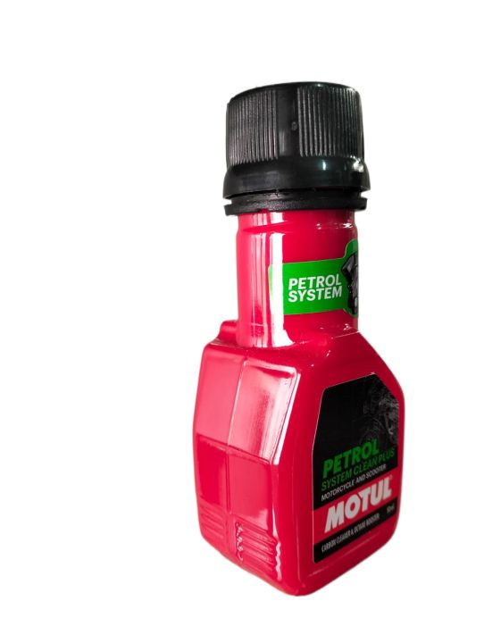 Motul petrol system cleaner 50ml || Motul carbon cleaner for bike and scooter