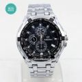 Stylish Silver Watch For Men. 
