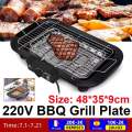 Electric Barbecue Grill Barbecue Grill Toaster Multi function. 