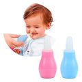 Baby Nasal Aspirator (Nose Cleaner). 