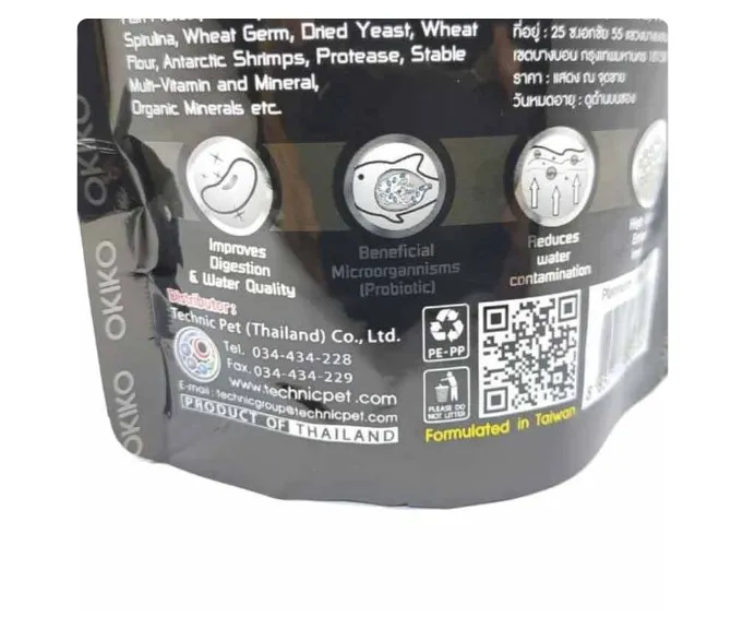 Okiko%20Platinum%20Head%20Huncher%20&%20Color%20Faster%20Large%20Pellet%20100gm%20By%20HAMROPETS%20-%20Image%204