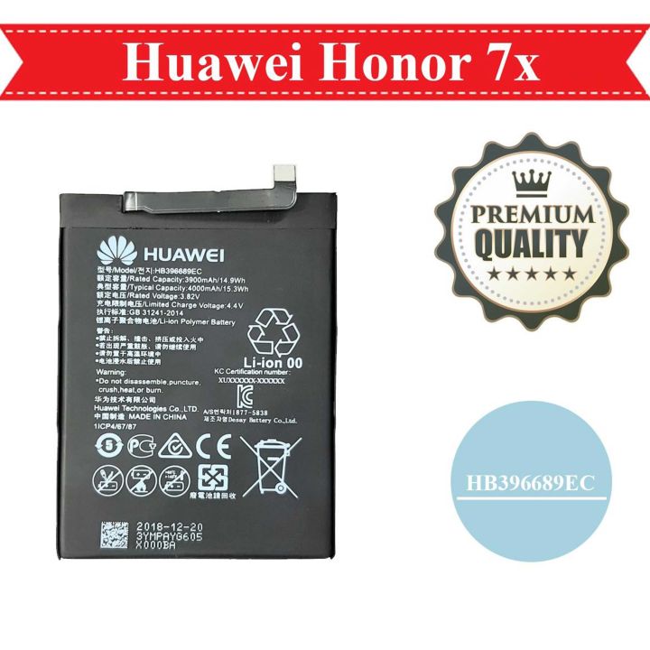 Huawei%20Honor%207X%20/Mate%209/%20Battery%20HB396689EC%20%20%20-%204000mAh%20-%20Image%203