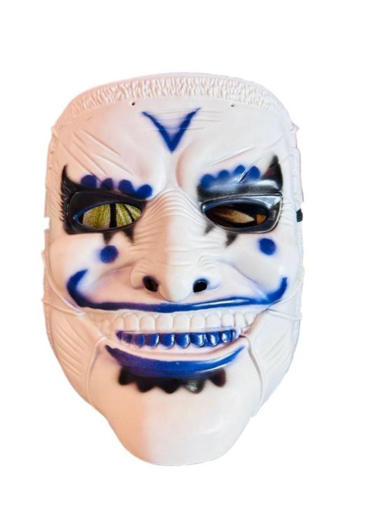 Ghost Horror Cosplay Face Mask - Color Design May Vary