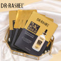 DR RASHEL 24K GOLD ESSENCE FACIAL MASK -5 pcs. 