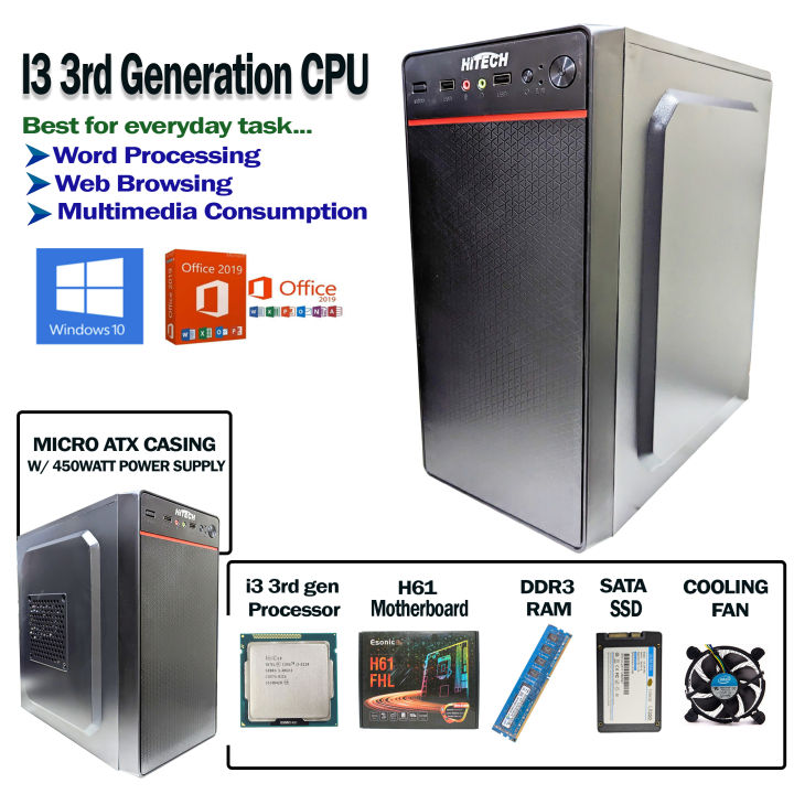 Desktop Computer CPU I3 3rd Generation with 4gb DDR3 RAM 128GB SSD