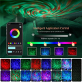 1Set Rotating Northern Light Way Starry Projection Light Mobile App Bluetooth Music Laser Ball Light Starry Light. 