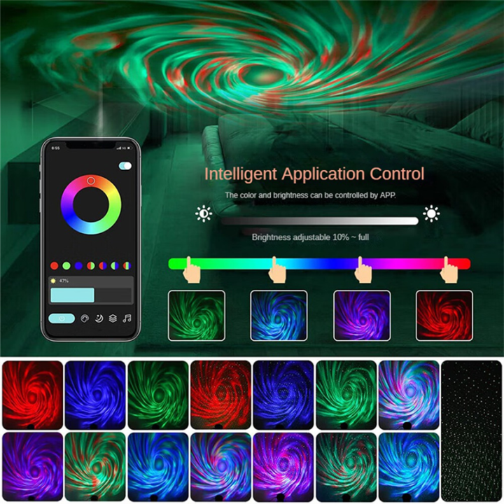 1Set%20Rotating%20Northern%20Light%20Way%20Starry%20Projection%20Light%20Mobile%20App%20Bluetooth%20Music%20Laser%20Ball%20Light%20Black%20-%20Image%203
