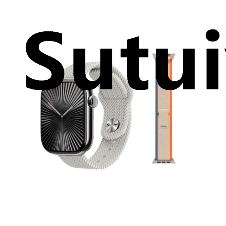 Sutuiying HK10 Pro Max Plus Smartwatch – 2.02” AMOLED Display ...