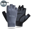 Wenefang Summer Cycling Gloves Men Sunscreen Breathable Fishing Gloves Gel Outdoor MTB Road Bike Motorcycle Bicycle Gloves Half Finger. 