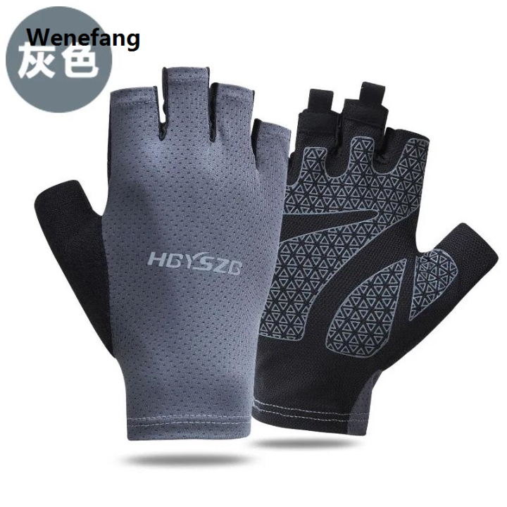 Wenefang%20Summer%20Cycling%20Gloves%20Men%20Sunscreen%20Breathable%20Fishing%20Gloves%20Gel%20Outdoor%20MTB%20Road%20Bike%20Motorcycle%20Bicycle%20Gloves%20Half%20Finger%20-%20Image%208