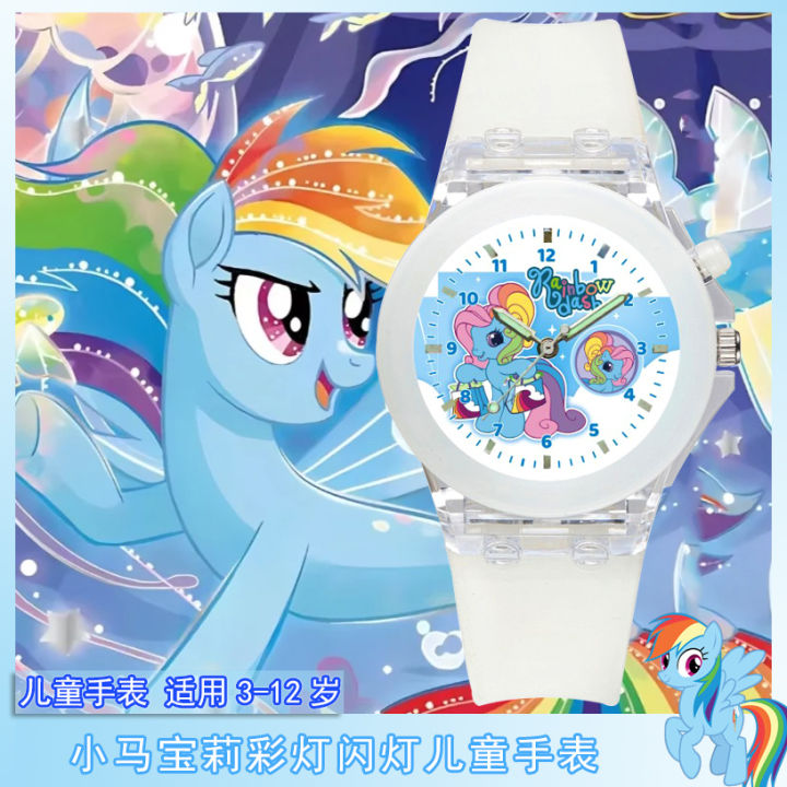 【StyleVoyager】My Little Pony Children's Cartoon Same Colorful Flashing ...