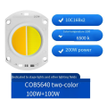 5Pcs COB Chips High Power Led Chip COB Chip 3200K 6500K Super Bright COB Light Emitter for Outdoor Floodlight Spotlight Lamp. 