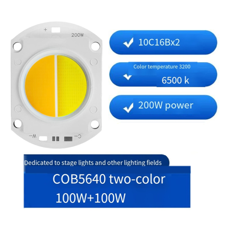 5Pcs%20COB%20Chips%20High%20Power%20Led%20Chip%20COB%20Chip%203200K%206500K%20Super%20Bright%20COB%20Light%20Emitter%20for%20Outdoor%20Floodlight%20Spotlight%20Lamp%20-%20Image%204